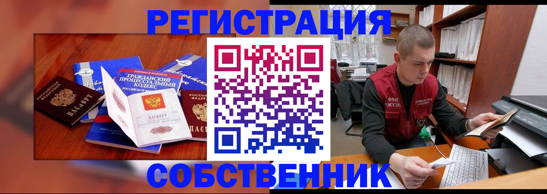 форма 3 в Назрани