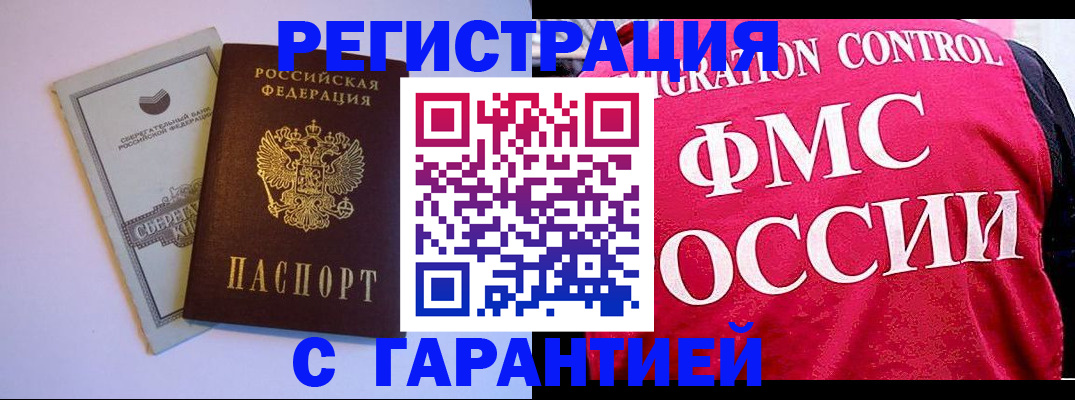 форма 3 в Назрани